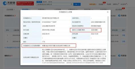 海天味業股價大跌、千禾味業漲停!海天味業商業版圖曝光:擁有近60家企業實際控制權