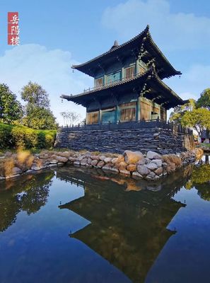 春暖花開 | 岳陽樓景區有序開放公告