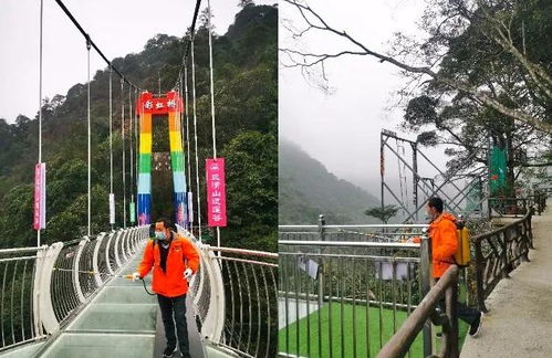 三八 女神節(jié) 三清山逍遙谷免費(fèi)邀請女性朋友游園