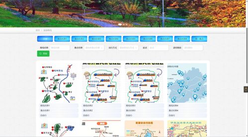 springboot旅游景點門票酒店預(yù)定網(wǎng)站計算機畢業(yè)設(shè)計管理系統(tǒng)畢業(yè)答辯ppt論文java項目源碼